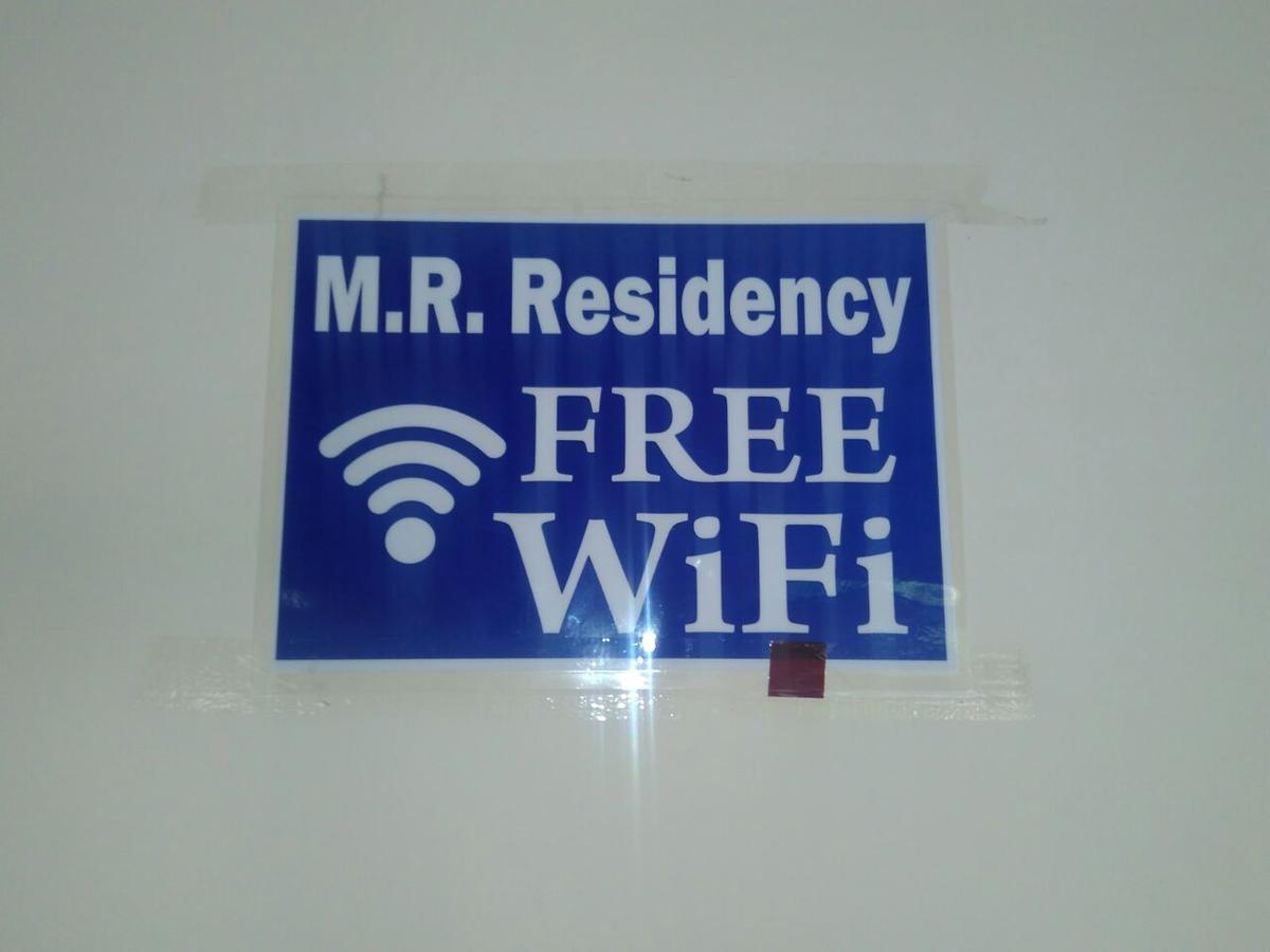 Отель Mr Residency Мадурай Экстерьер фото